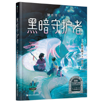  ���o��ϵ��2���ڰ����o��