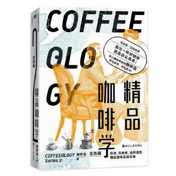  ��Ʒ���ȌW(xu��)��2�����b������(d��ng)��(d��ng)������