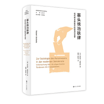 ���^�y(t��ng)���F�ɣ������w���е����h����W(xu��)