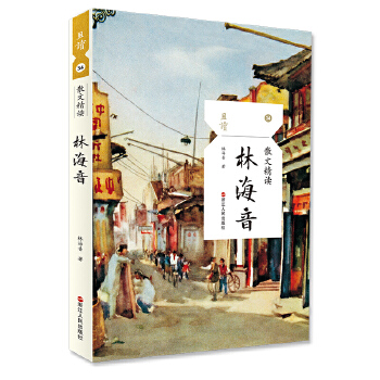 ɢ�ľ��x���ֺ���