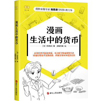  ���������е�؛��