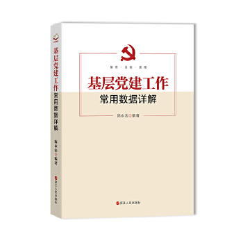  �����h���������Ô�(sh��)��(j��)Ԕ��