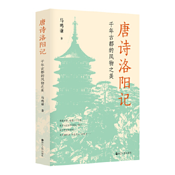 ��Ԋ���ӛ��ǧ��Ŷ����L(f��ng)��֮��