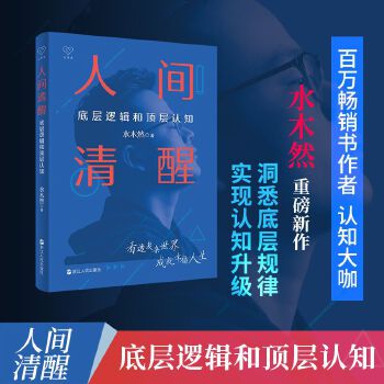 ���g���ѣ��׌�߉݋��플��J֪ ˮľȻ��