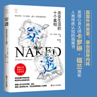 �Đ��x����(sh��)����͸����׃�����ʮ��(g��)����