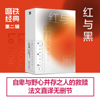  �t�c�ڣ�ĥ�F��(j��ng)���2݋/�Ա��cҰ�Ĳ���֮�˵ľ��H�����B��ì�ܺͿ����������҂������ì�ܺͿ�����