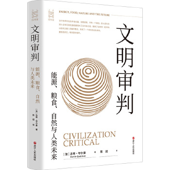  ��(j��ng)���ȅ������������У���Դ���Zʳ����Ȼ�c���δ��