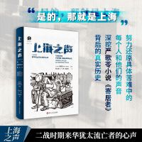  �q̫�ą����Ϻ�֮������(zh��n)�r(sh��)�ځ��A�q̫�����ߵ���