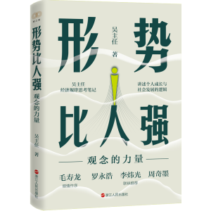 �΄�(sh��)���ˏ�(qi��ng)