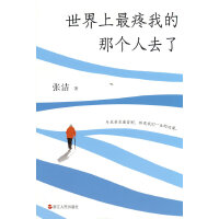  �����������ҵ��ǂ�(g��)��ȥ��