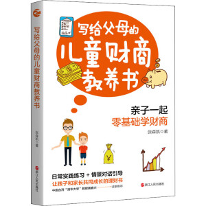 ���o��ĸ�ă�ͯؔ�̽��B(y��ng)��