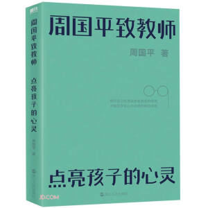 �܇�ƽ�½̎�