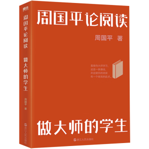 �܇�(gu��)ƽՓ��x