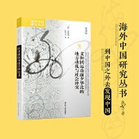 �x�͈F�\��ǰϦ�A���ĵط��Ӂy�c����_ͻ