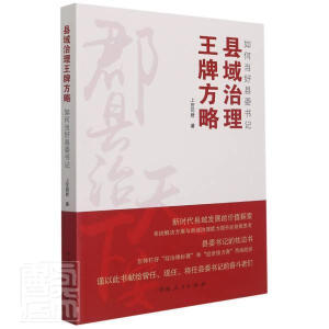 �h���������Ʒ��ԣ���ή�(d��ng)�ÿhί��ӛ