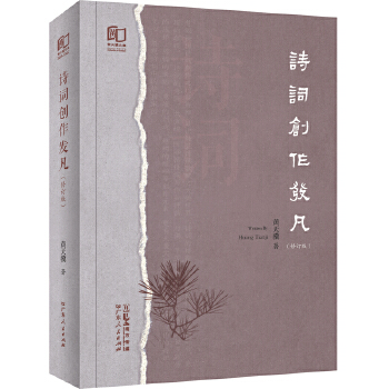 Ԋ(sh��)�~��(chu��ng)���l(f��)������ӆ�棩