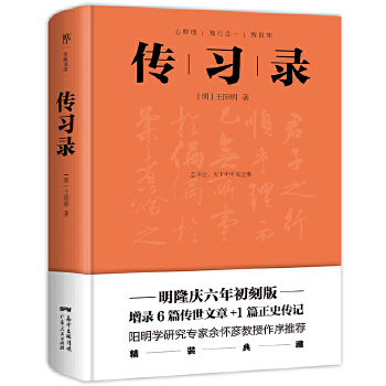 ����(x��)䛣���¡�c������̰澫У��ȫ�¾��b��ذ����(y��ng)���W(xu��)�о���(zhu��n)�����я������������]��