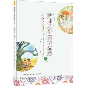 �Ї�(gu��)��ͯ�ČW(xu��)����