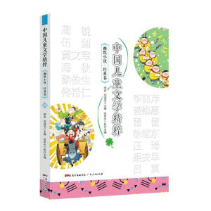 �Ї���ͯ�ČW(xu��)����