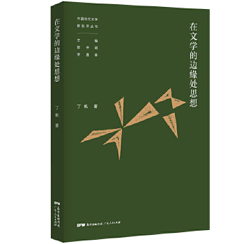 ���ČW(xu��)��߅��̎˼��