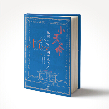 �f��������ϵ��С�����������c��������