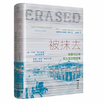 �f��������ϵ����Ĩȥ�Ěvʷ(�����R�\�ӟo���V�f�Ĺ���)