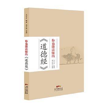 ��Ҳ���x���ġ����½�(j��ng)��