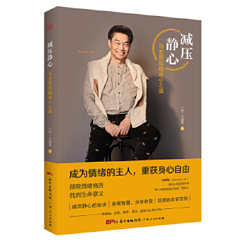 �p���o�ģ��R�ώ���Խ����֮��