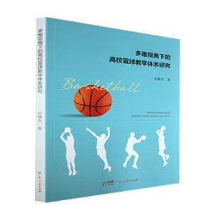 ��Sҕ���µĸ����@��̌W(xu��)�wϵ�о�