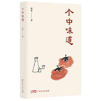 ��(g��)��ζ��