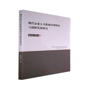 �F(xi��n)����I(y��)�����YԴ������Փ�c��(chu��ng)�°l(f��)չ�о�