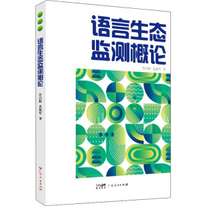 �Z�����B(t��i)�O(ji��n)�y��Փ