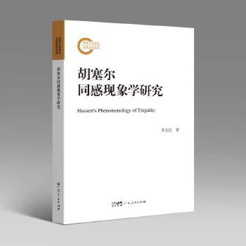 ������ͬ�ЬF(xi��n)��W�о�