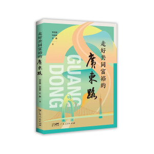 �ߺù�ͬ��ԣ�ďV�|·