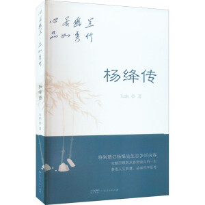 �������m, Ʒ������