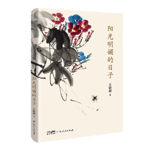 ꖹ����ĵ�����