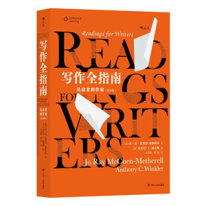 ����ȫָ��