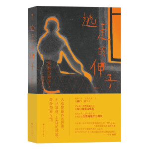 ���ߵ�����