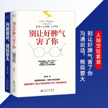 ��ͨ�fԒ�����Ҫ��