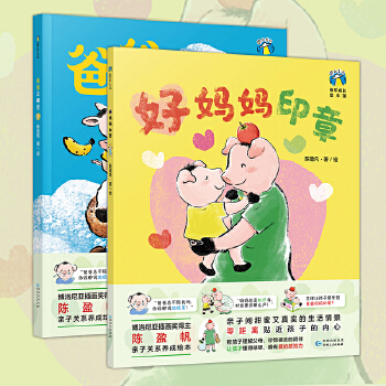  �Ë����ðְ��L��2�����b������������