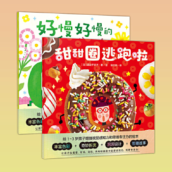  ��������(chu��ng)�����L��2�����b��ëë�x+����Ȧ��������������