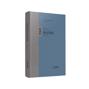  �˼���о��Y��