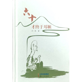 ��ʮ�ŽK�ڶ��