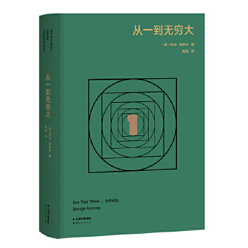  ��һ���o�F�󣨸�ɽ�ƌW(xu��)��(j��ng)��ϵ�У�