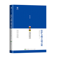 ���_������E֮��