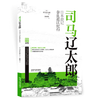 ˾�R�|̫���ձ���ӛ