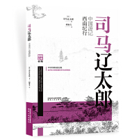 ˾�R�|̫���Ї�(gu��)��ӛ