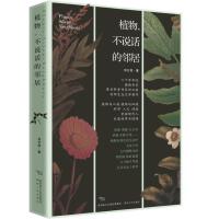 ֲ����fԒ������