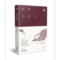 �L���c�P(gu��n)��