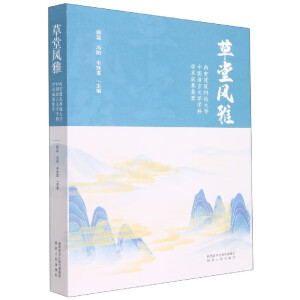 �����L(f��ng)��